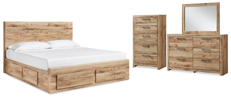 Hyanna Panel Storage Bed Bedroom Set