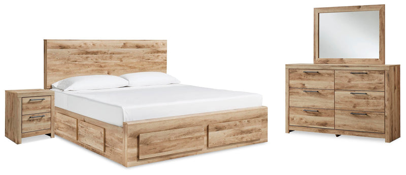 Hyanna Panel Storage Bed Bedroom Set