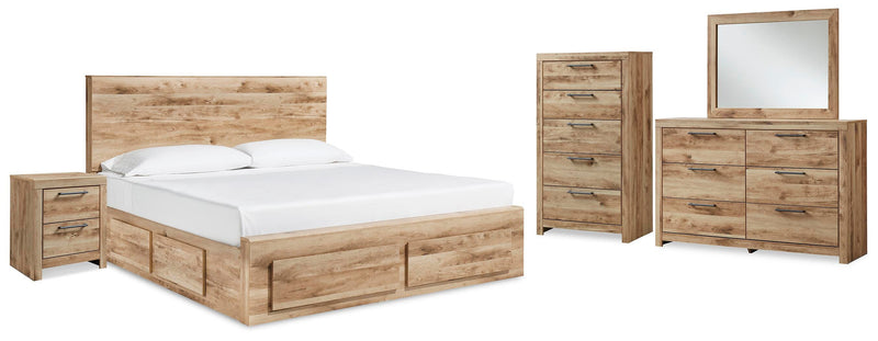 Hyanna Panel Storage Bed Bedroom Set