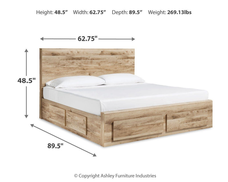 Hyanna Panel Storage Bed Bedroom Set