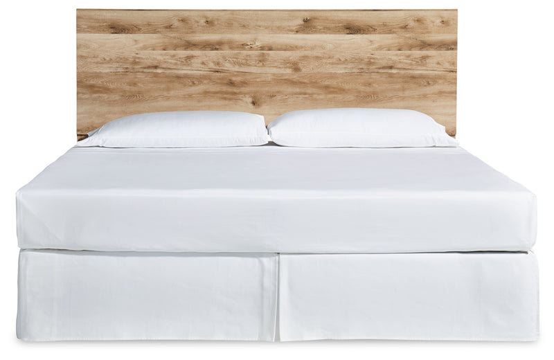 Hyanna Panel Headboard