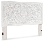Paxberry Panel Headboard