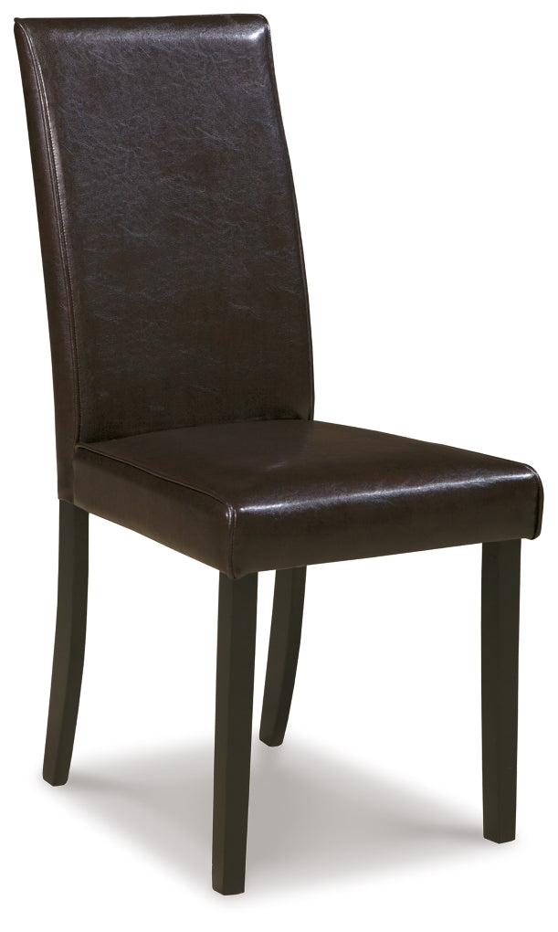 Kimonte Dining Set (Up to 4 Chairs)