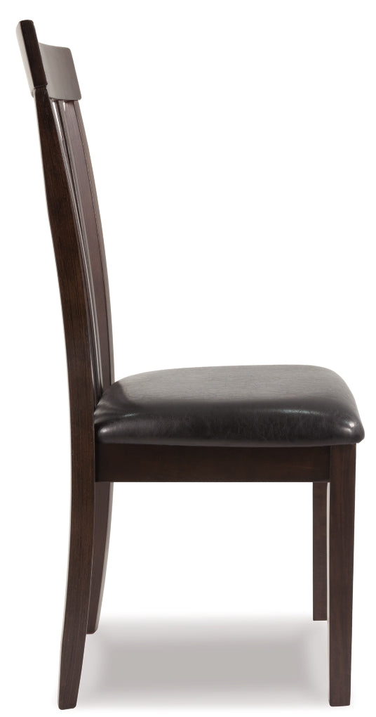 Hammis Dining Upholstered Side Chair