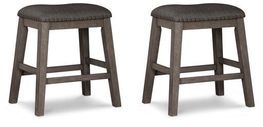 Caitbrook Upholstered Stool