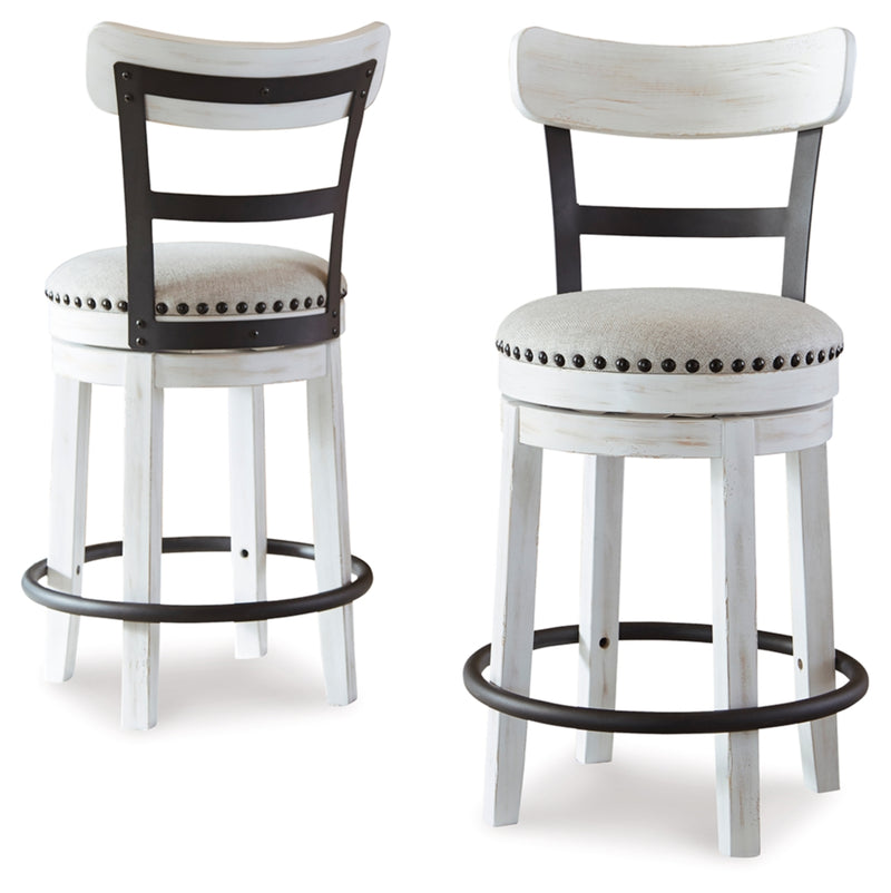 Valebeck Bar Stool