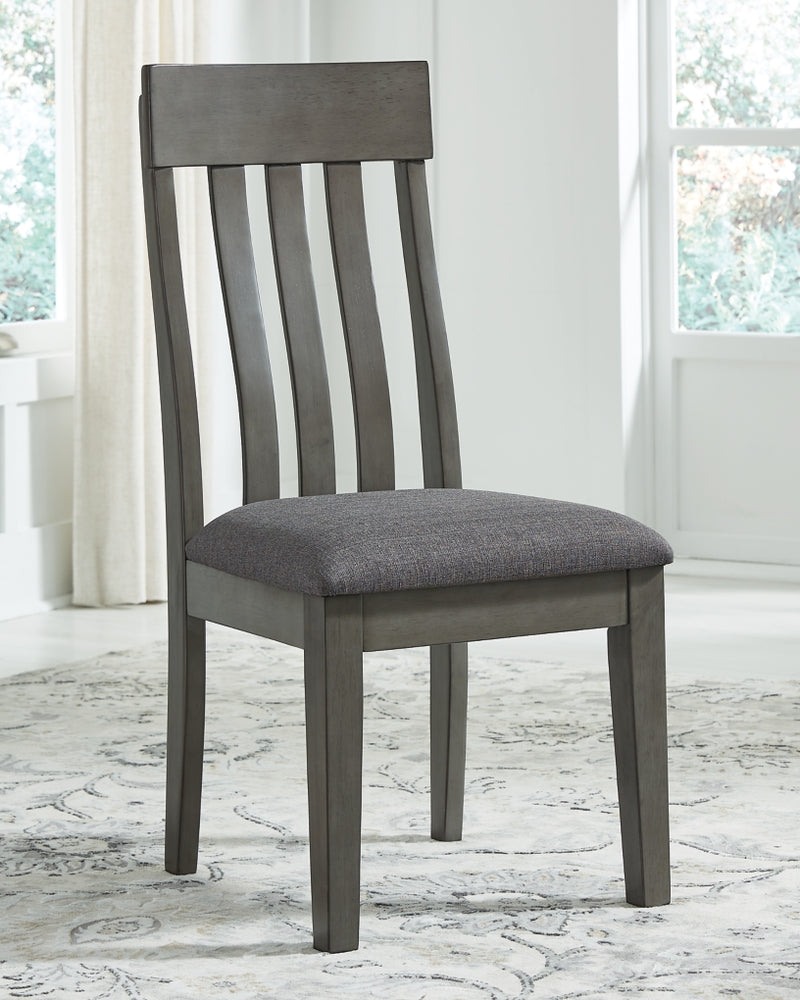 Silla de comedor lateral tapizada Hallanden