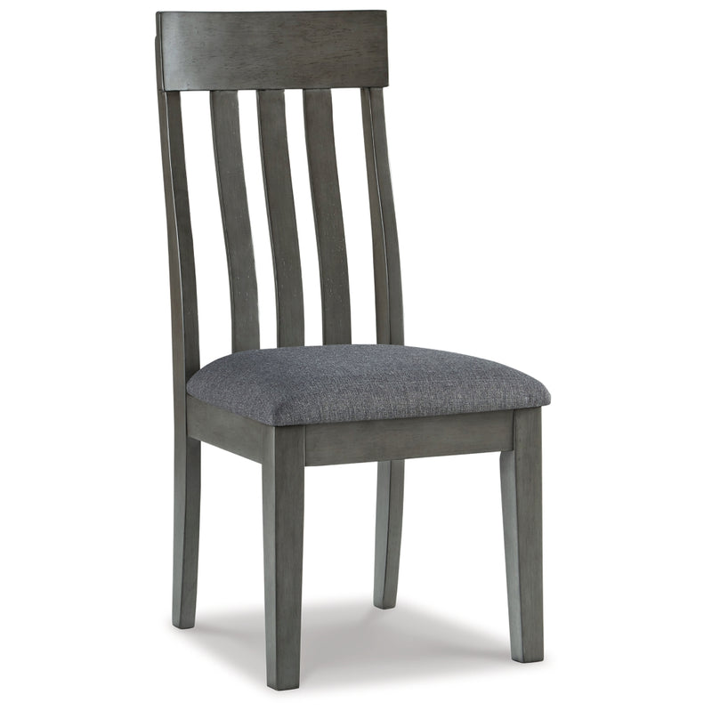 Silla de comedor lateral tapizada Hallanden