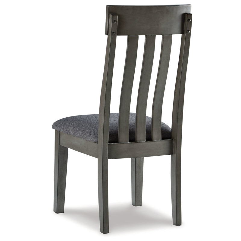 Silla de comedor lateral tapizada Hallanden