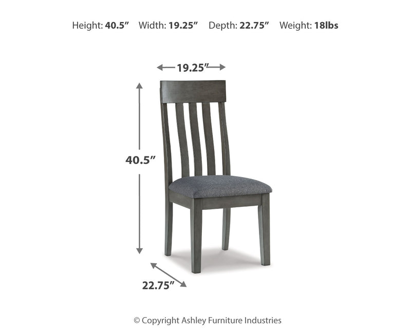 Silla de comedor lateral tapizada Hallanden