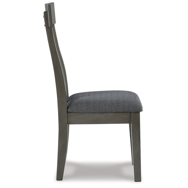 Silla de comedor lateral tapizada Hallanden