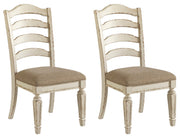 Realyn Dining Upholstered Side Chair