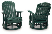Hyland Wave Outdoor Seating
