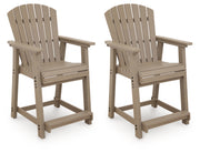 Sandy Dune Barstool