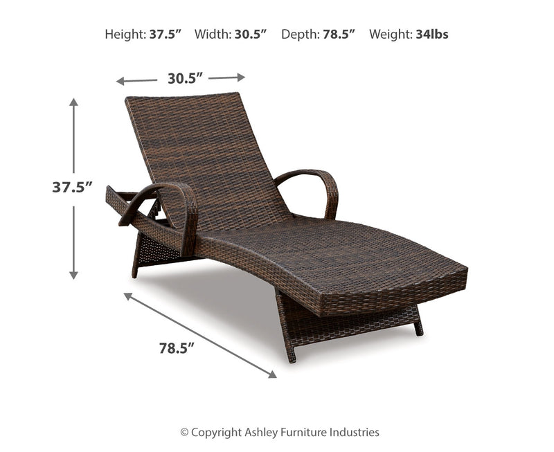 Kantana Chaise Lounge (2/CN)