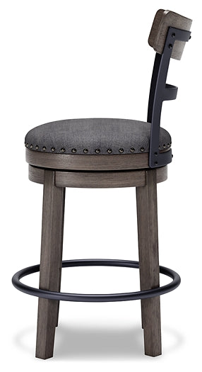 Caitbrook UPH Swivel Barstool (1/CN)